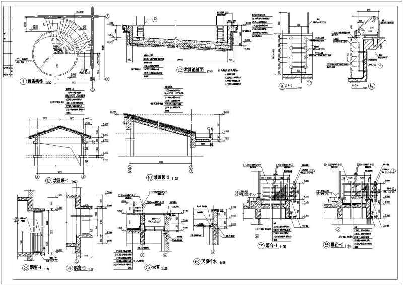 某<a href=https://www.yitu.cn/su/7872.html target=_blank class=infotextkey>地</a>两层豪华独栋别墅建筑<a href=https://www.yitu.cn/su/7590.html target=_blank class=infotextkey>设计</a>施工图