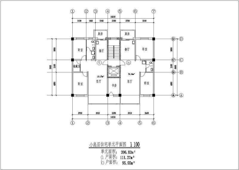 <a href=https://www.yitu.cn/su/7580.html target=_blank class=infotextkey>多层住宅</a><a href=https://www.yitu.cn/su/7212.html target=_blank class=infotextkey>户型</a><a href=https://www.yitu.cn/su/7590.html target=_blank class=infotextkey>设计</a>方案CAD图