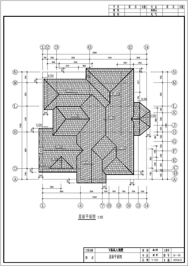 某<a href=https://www.yitu.cn/su/7872.html target=_blank class=infotextkey>地</a>区三层坡屋面别墅建筑<a href=https://www.yitu.cn/su/7590.html target=_blank class=infotextkey>设计</a>施工图