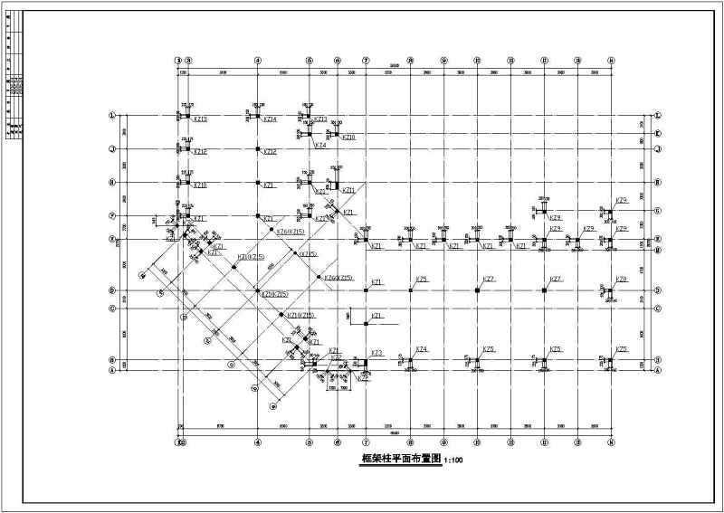 某<a href=https://www.yitu.cn/su/7872.html target=_blank class=infotextkey>地</a>四层<a href=https://www.yitu.cn/su/7637.html target=_blank class=infotextkey>框架</a>结构<a href=https://www.yitu.cn/su/8081.html target=_blank class=infotextkey>办公<a href=https://www.yitu.cn/su/8159.html target=_blank class=infotextkey>楼</a></a>结构施工图