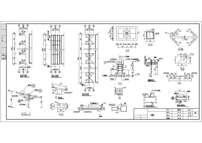 12套<a href=https://www.yitu.cn/sketchup/zixingche/index.html target=_blank class=infotextkey><a href=https://www.yitu.cn/su/7090.html target=_blank class=infotextkey>自行车</a></a>棚<a href=https://www.yitu.cn/su/7590.html target=_blank class=infotextkey>设计</a>施工方案CAD<a href=https://www.yitu.cn/su/7937.html target=_blank class=infotextkey>图纸</a>