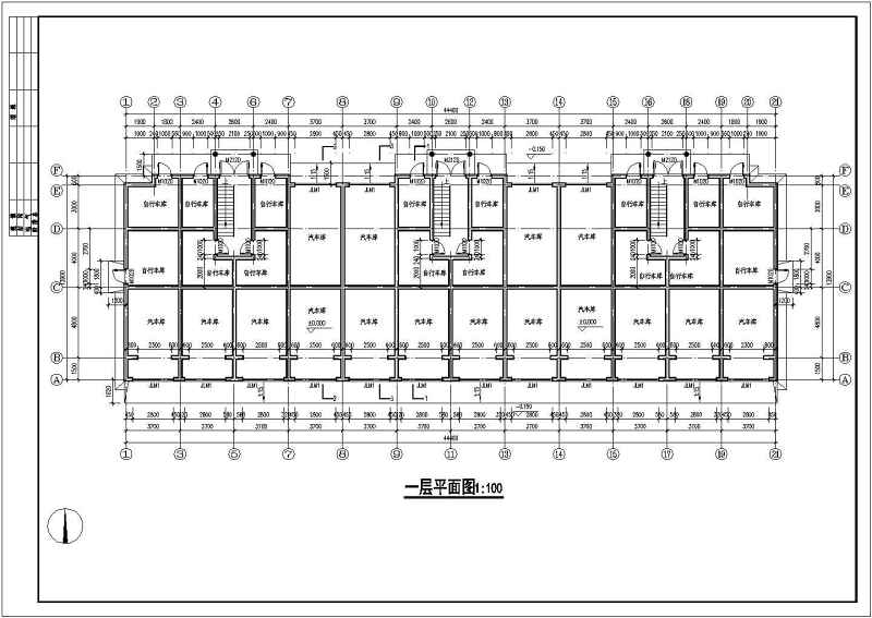 单元式<a href=https://www.yitu.cn/su/7580.html target=_blank class=infotextkey>多层住宅</a>建筑施工图