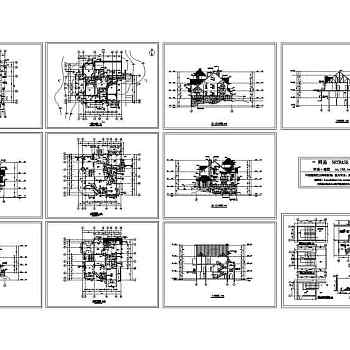某别墅建筑施工图