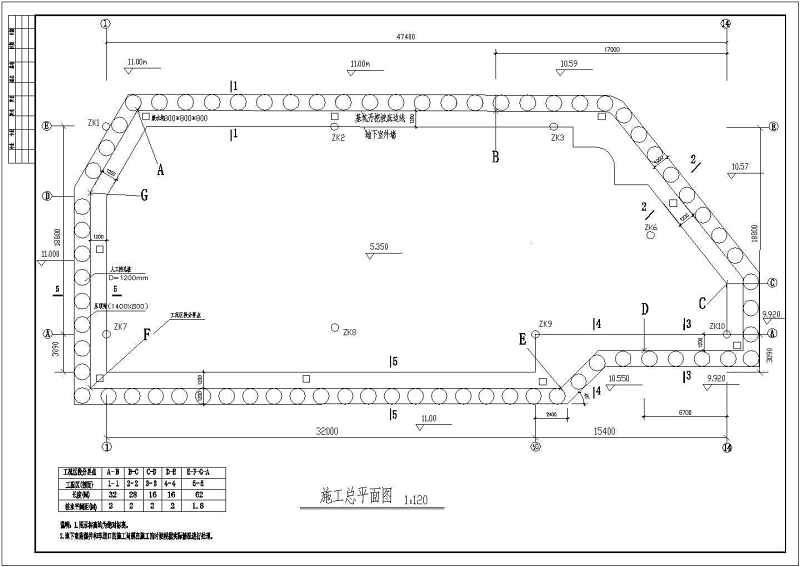 广东某学生公寓基坑支护<a href=https://www.yitu.cn/su/7590.html target=_blank class=infotextkey>设计</a>施工图