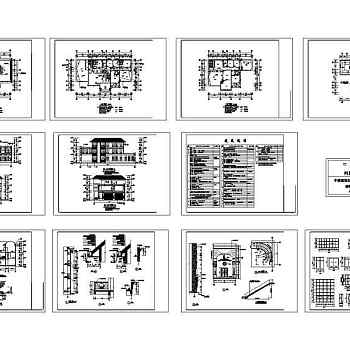 别墅建筑施工图