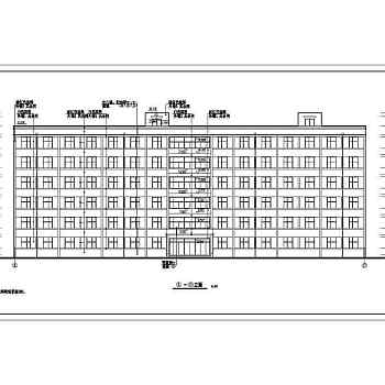 某地6层学生宿舍楼建筑设计施工图