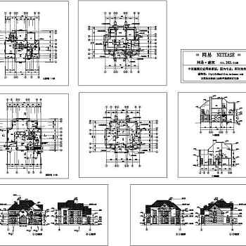 别墅方案施工图