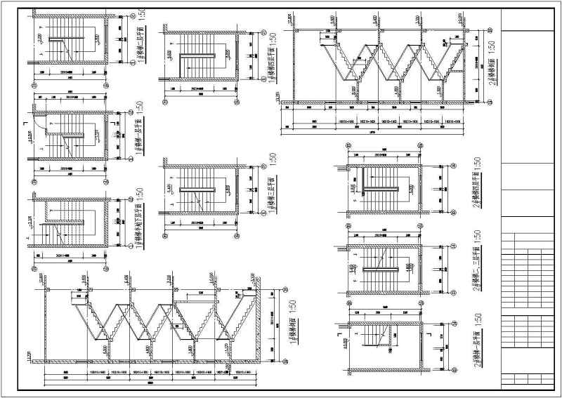 南京某中学四层学生<a href=https://www.yitu.cn/su/7460.html target=_blank class=infotextkey>宿舍</a><a href=https://www.yitu.cn/su/8159.html target=_blank class=infotextkey>楼</a>建筑<a href=https://www.yitu.cn/su/7590.html target=_blank class=infotextkey>设计</a>施工图