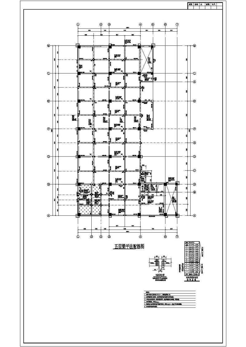 12层建筑<a href=https://www.yitu.cn/su/8159.html target=_blank class=infotextkey>楼</a><a href=https://www.yitu.cn/su/7637.html target=_blank class=infotextkey>框架</a>-剪力墙结构施工<a href=https://www.yitu.cn/su/7937.html target=_blank class=infotextkey>图纸</a>