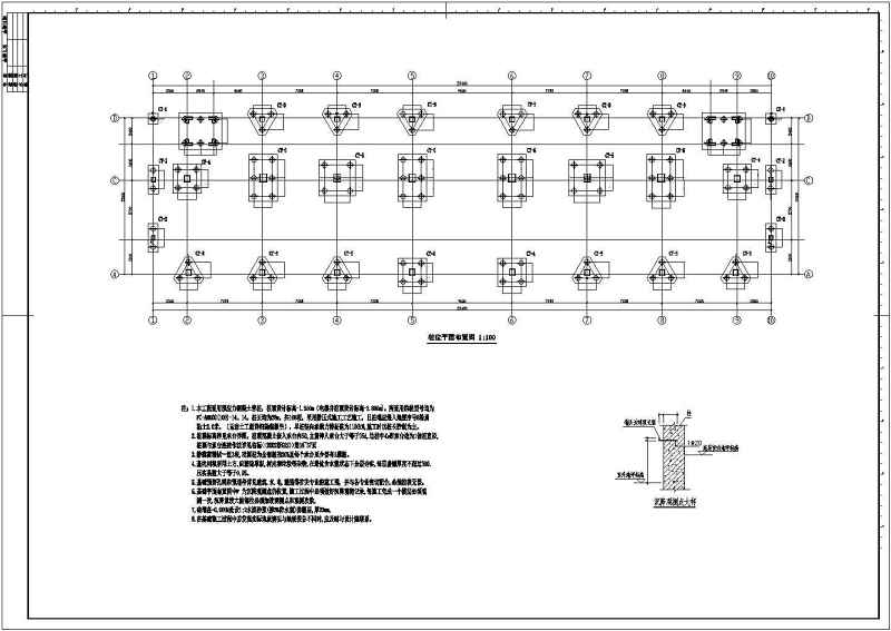 某六层综合<a href=https://www.yitu.cn/su/8081.html target=_blank class=infotextkey>办公<a href=https://www.yitu.cn/su/8159.html target=_blank class=infotextkey>楼</a></a><a href=https://www.yitu.cn/su/7637.html target=_blank class=infotextkey>框架</a>结构<a href=https://www.yitu.cn/su/7590.html target=_blank class=infotextkey>设计</a>施工图