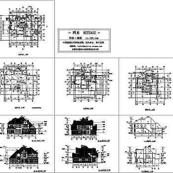 别墅设计建筑施工图