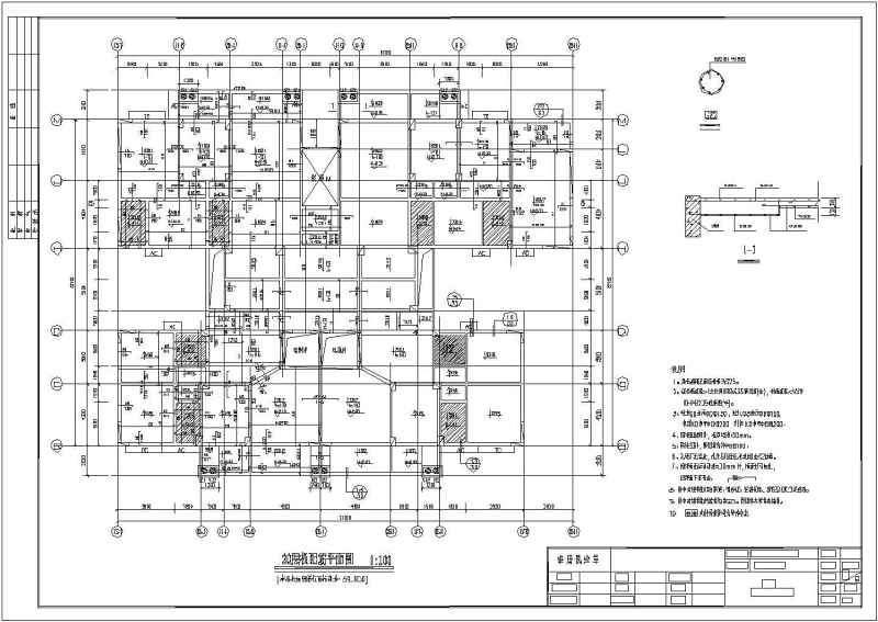 某二十层带跃层框剪住宅结构<a href=https://www.yitu.cn/su/7590.html target=_blank class=infotextkey>设计</a>施工图