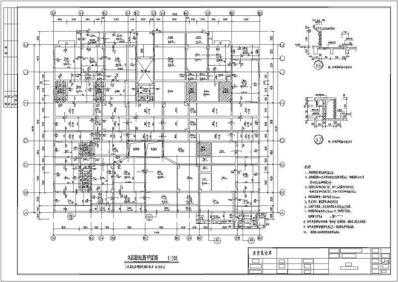 某二十层带跃层框剪住宅结构<a href=https://www.yitu.cn/su/7590.html target=_blank class=infotextkey>设计</a>施工图