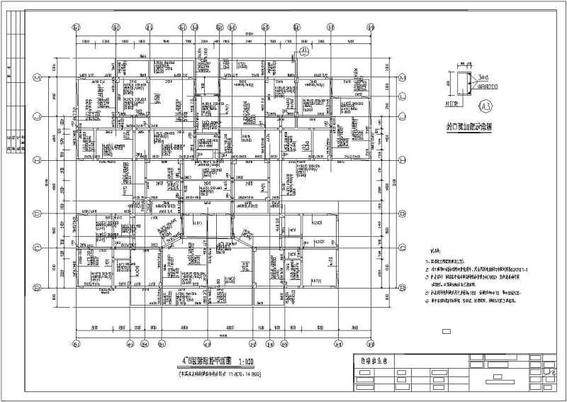 某二十层带跃层框剪住宅结构<a href=https://www.yitu.cn/su/7590.html target=_blank class=infotextkey>设计</a>施工图