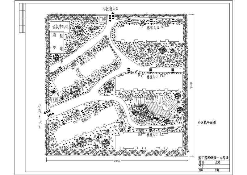 学生课程<a href=https://www.yitu.cn/su/7590.html target=_blank class=infotextkey>设计</a>某五层砖混结构住宅<a href=https://www.yitu.cn/su/8159.html target=_blank class=infotextkey>楼</a>建筑<a href=https://www.yitu.cn/su/7590.html target=_blank class=infotextkey>设计</a>方案图