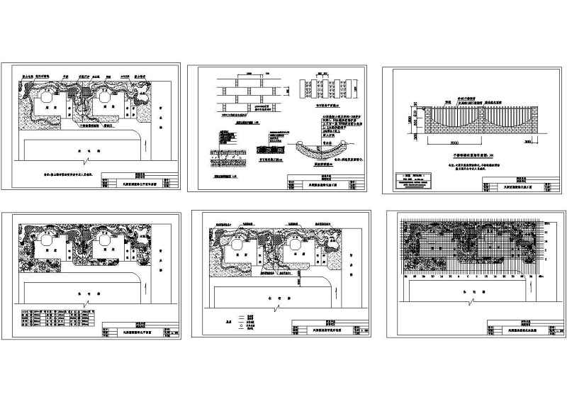 风顺园别墅<a href=https://www.yitu.cn/su/7558.html target=_blank class=infotextkey>绿化</a>施工图