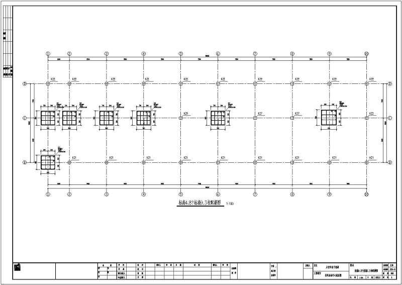 某<a href=https://www.yitu.cn/su/7872.html target=_blank class=infotextkey>地</a><a href=https://www.yitu.cn/su/7637.html target=_blank class=infotextkey>框架</a>结构老年活动中心结构<a href=https://www.yitu.cn/su/7590.html target=_blank class=infotextkey>设计</a>施工图