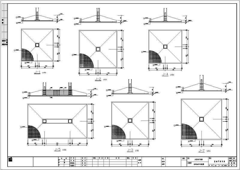 某<a href=https://www.yitu.cn/su/7872.html target=_blank class=infotextkey>地</a><a href=https://www.yitu.cn/su/7637.html target=_blank class=infotextkey>框架</a>结构老年活动中心结构<a href=https://www.yitu.cn/su/7590.html target=_blank class=infotextkey>设计</a>施工图