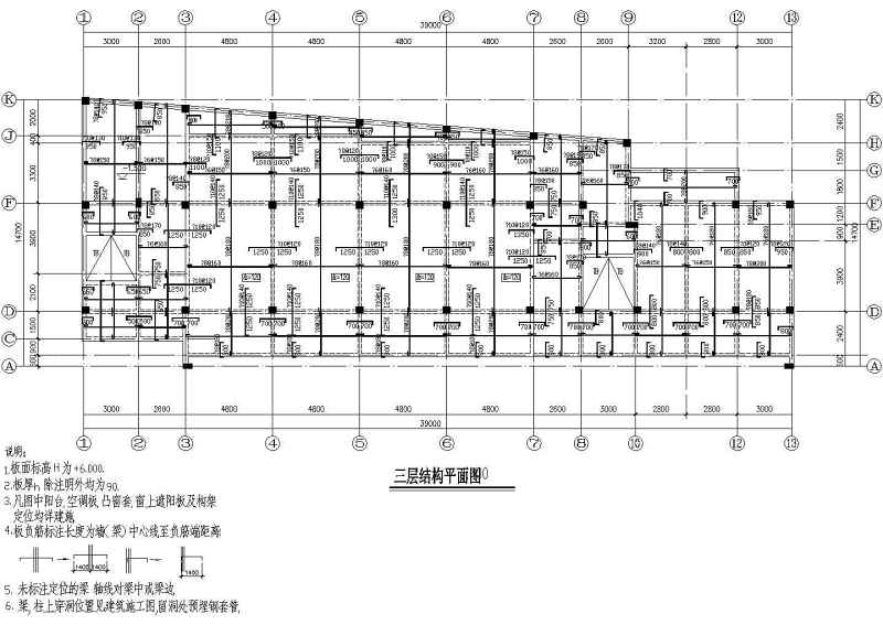 某4层<a href=https://www.yitu.cn/su/7637.html target=_blank class=infotextkey>框架</a>结构<a href=https://www.yitu.cn/su/7587.html target=_blank class=infotextkey>幼儿园</a>建筑、结构<a href=https://www.yitu.cn/su/7590.html target=_blank class=infotextkey>设计</a>施工图