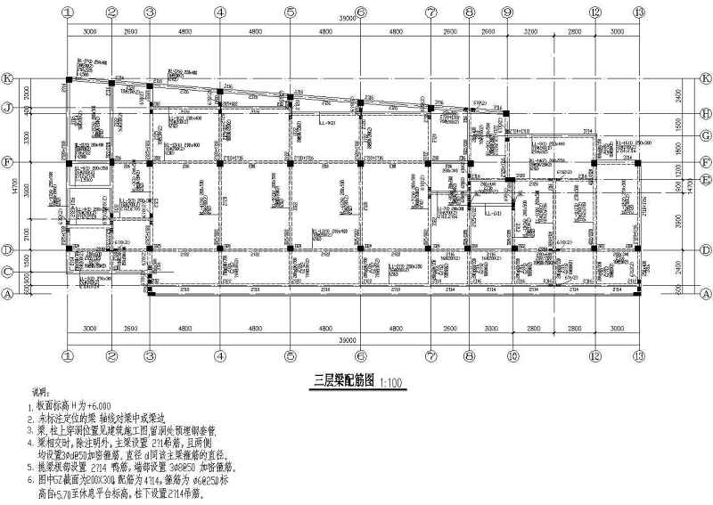 某4层<a href=https://www.yitu.cn/su/7637.html target=_blank class=infotextkey>框架</a>结构<a href=https://www.yitu.cn/su/7587.html target=_blank class=infotextkey>幼儿园</a>建筑、结构<a href=https://www.yitu.cn/su/7590.html target=_blank class=infotextkey>设计</a>施工图