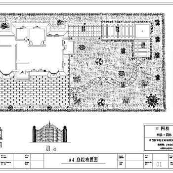 别墅庭院绿化布置设计图