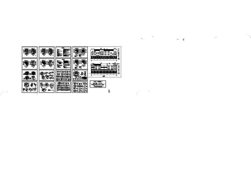 全套多层别墅建筑<a href=https://www.yitu.cn/su/7590.html target=_blank class=infotextkey>设计</a>