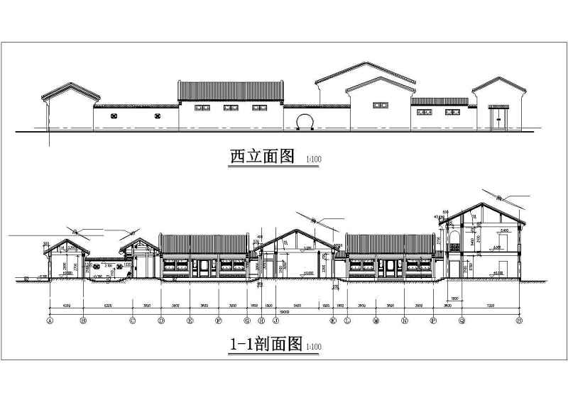 <a href=https://www.yitu.cn/su/6907.html target=_blank class=infotextkey>四<a href=https://www.yitu.cn/su/7051.html target=_blank class=infotextkey>合院</a></a>方案cad施工图