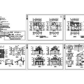 别墅建筑结构图