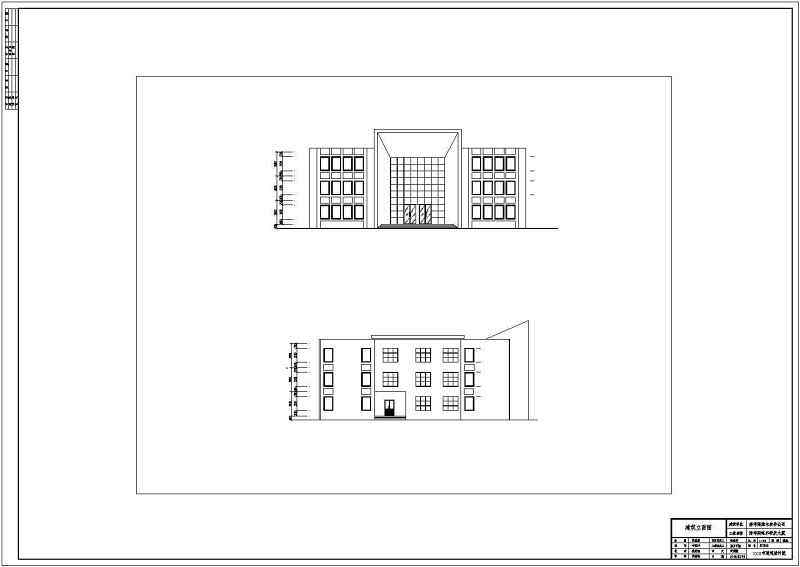 某三层办公楼建筑设计方案图纸（学生课程设计）