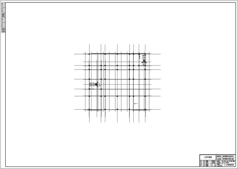 某三层<a href=https://www.yitu.cn/su/8081.html target=_blank class=infotextkey>办公<a href=https://www.yitu.cn/su/8159.html target=_blank class=infotextkey>楼</a></a>建筑<a href=https://www.yitu.cn/su/7590.html target=_blank class=infotextkey>设计</a>方案<a href=https://www.yitu.cn/su/7937.html target=_blank class=infotextkey>图纸</a>（学生课程<a href=https://www.yitu.cn/su/7590.html target=_blank class=infotextkey>设计</a>）