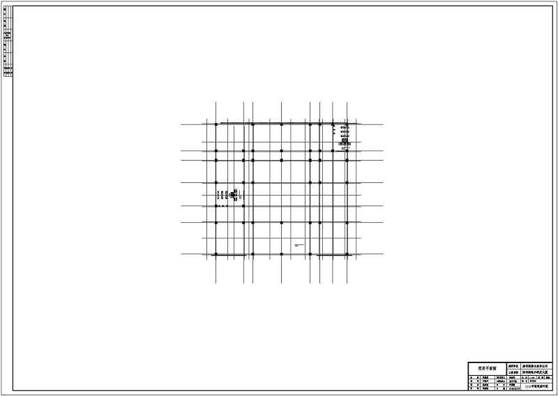 某三层<a href=https://www.yitu.cn/su/8081.html target=_blank class=infotextkey>办公<a href=https://www.yitu.cn/su/8159.html target=_blank class=infotextkey>楼</a></a>建筑<a href=https://www.yitu.cn/su/7590.html target=_blank class=infotextkey>设计</a>方案<a href=https://www.yitu.cn/su/7937.html target=_blank class=infotextkey>图纸</a>（学生课程<a href=https://www.yitu.cn/su/7590.html target=_blank class=infotextkey>设计</a>）