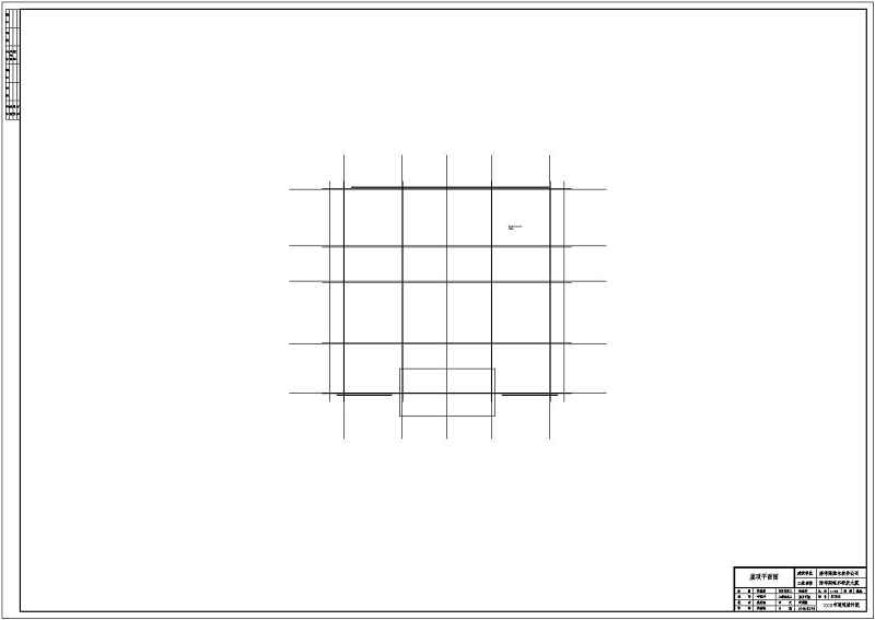 某三层<a href=https://www.yitu.cn/su/8081.html target=_blank class=infotextkey>办公<a href=https://www.yitu.cn/su/8159.html target=_blank class=infotextkey>楼</a></a>建筑<a href=https://www.yitu.cn/su/7590.html target=_blank class=infotextkey>设计</a>方案<a href=https://www.yitu.cn/su/7937.html target=_blank class=infotextkey>图纸</a>（学生课程<a href=https://www.yitu.cn/su/7590.html target=_blank class=infotextkey>设计</a>）