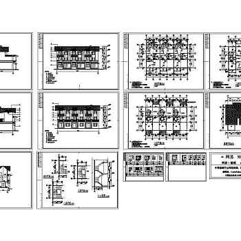 广州从化逸泉山庄别墅C区CL-B型施工图