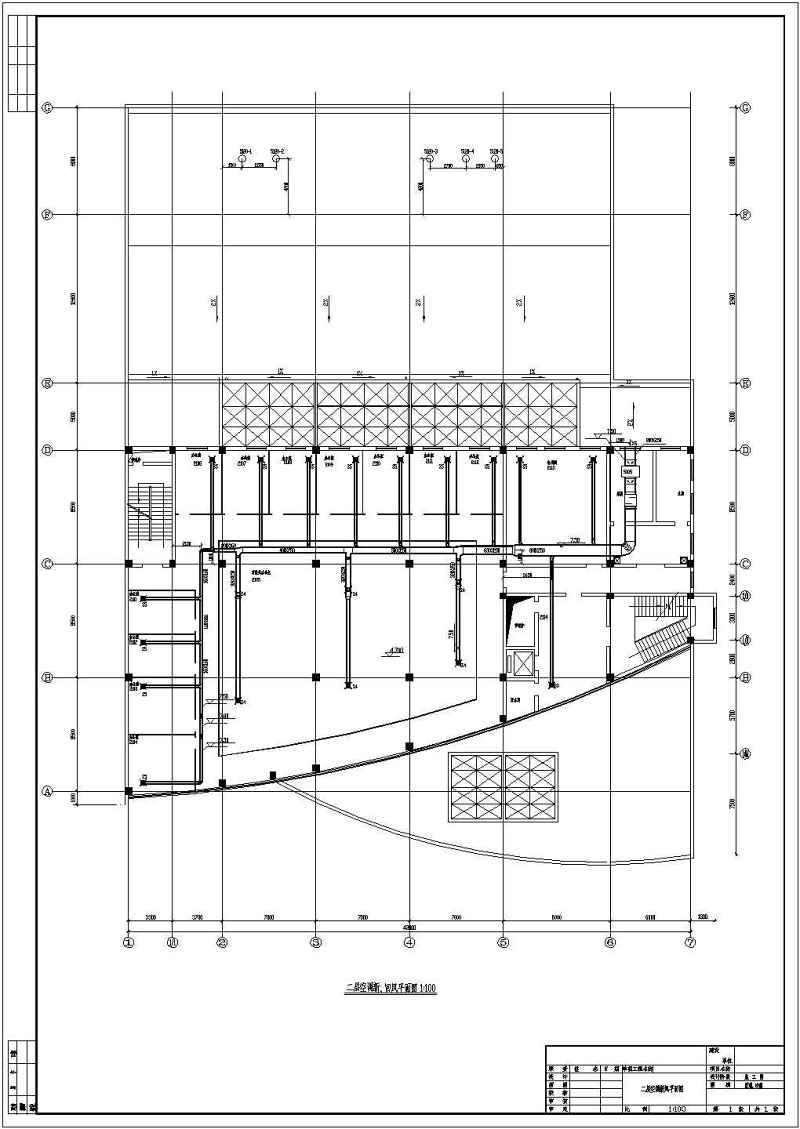 某综合<a href=https://www.yitu.cn/su/8081.html target=_blank class=infotextkey>办公<a href=https://www.yitu.cn/su/8159.html target=_blank class=infotextkey>楼</a></a><a href=https://www.yitu.cn/su/8159.html target=_blank class=infotextkey>楼</a>VRV<a href=https://www.yitu.cn/sketchup/kongdiaofengshan/index.html target=_blank class=infotextkey>空调</a>系统<a href=https://www.yitu.cn/su/7590.html target=_blank class=infotextkey>设计</a>施工图