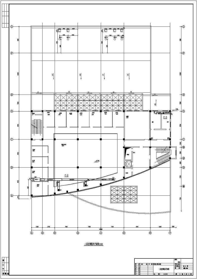 某综合<a href=https://www.yitu.cn/su/8081.html target=_blank class=infotextkey>办公<a href=https://www.yitu.cn/su/8159.html target=_blank class=infotextkey>楼</a></a><a href=https://www.yitu.cn/su/8159.html target=_blank class=infotextkey>楼</a>VRV<a href=https://www.yitu.cn/sketchup/kongdiaofengshan/index.html target=_blank class=infotextkey>空调</a>系统<a href=https://www.yitu.cn/su/7590.html target=_blank class=infotextkey>设计</a>施工图