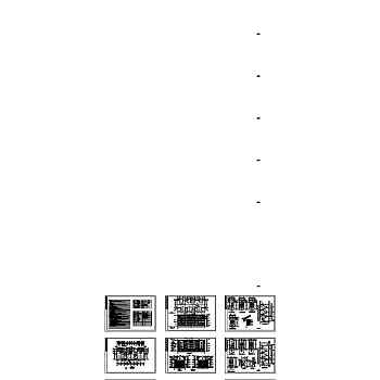 别墅建筑全套施工图