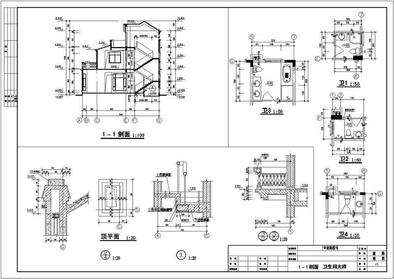 某<a href=https://www.yitu.cn/su/7872.html target=_blank class=infotextkey>地</a>三层剪力墙结构别墅建筑<a href=https://www.yitu.cn/su/7590.html target=_blank class=infotextkey>设计</a>施工图