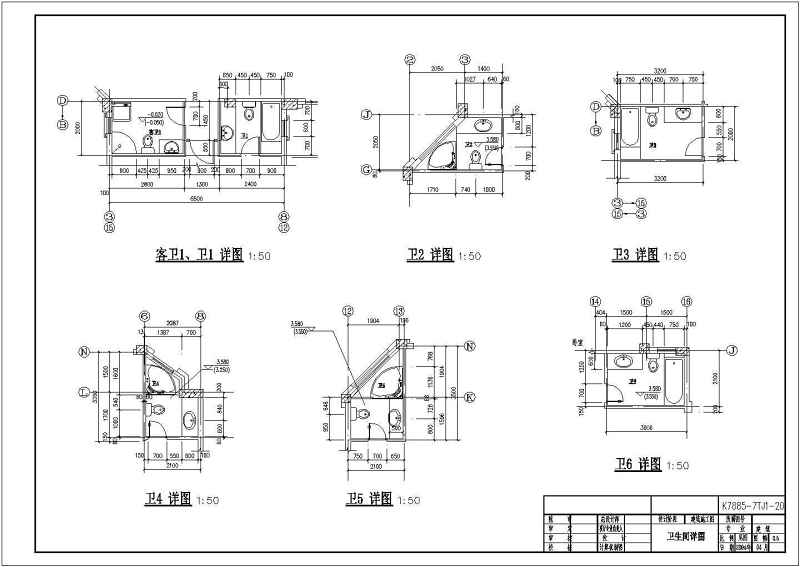 某旅游区两层双拼别墅建筑<a href=https://www.yitu.cn/su/7590.html target=_blank class=infotextkey>设计</a>施工图