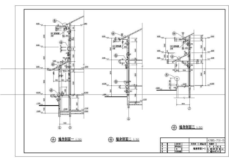 某旅游区两层双拼别墅建筑<a href=https://www.yitu.cn/su/7590.html target=_blank class=infotextkey>设计</a>施工图