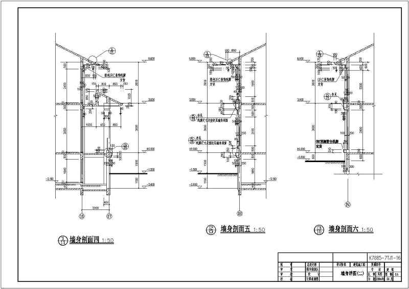 某旅游区两层双拼别墅建筑<a href=https://www.yitu.cn/su/7590.html target=_blank class=infotextkey>设计</a>施工图