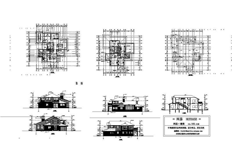 别墅案例建筑图