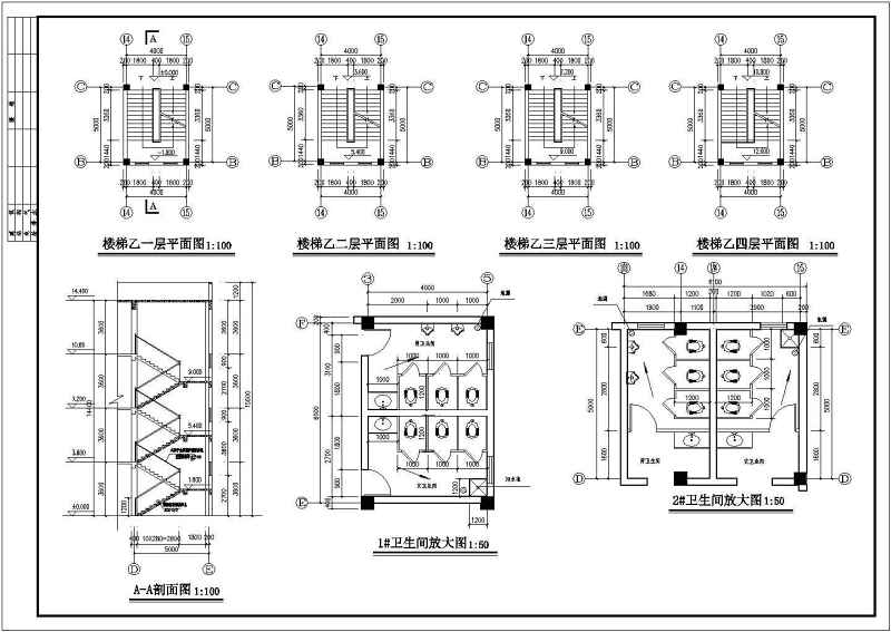 某<a href=https://www.yitu.cn/su/6852.html target=_blank class=infotextkey>厂区</a>多层<a href=https://www.yitu.cn/su/8081.html target=_blank class=infotextkey>办公<a href=https://www.yitu.cn/su/8159.html target=_blank class=infotextkey>楼</a></a>建筑施工图