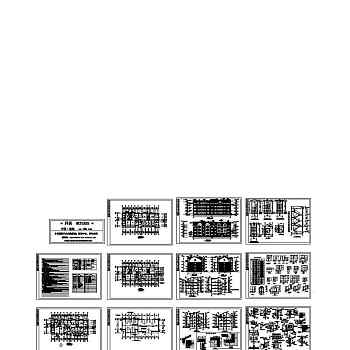 别墅建筑方案图