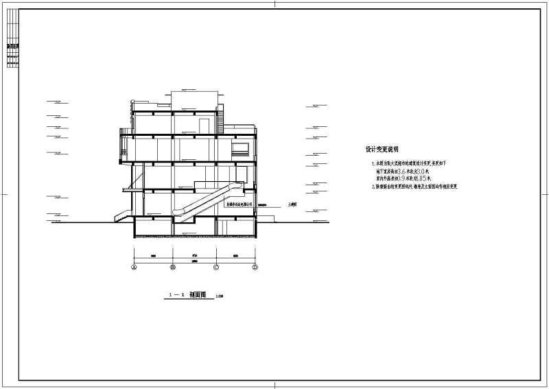 <a href=https://www.yitu.cn/su/7987.html target=_blank class=infotextkey>小区</a><a href=https://www.yitu.cn/su/7175.html target=_blank class=infotextkey>超市</a>建筑<a href=https://www.yitu.cn/su/7590.html target=_blank class=infotextkey>设计</a>CAD施工<a href=https://www.yitu.cn/su/7937.html target=_blank class=infotextkey>图纸</a>