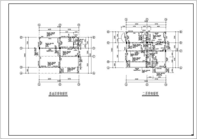 某<a href=https://www.yitu.cn/su/7872.html target=_blank class=infotextkey>地</a>3层<a href=https://www.yitu.cn/su/7637.html target=_blank class=infotextkey>框架</a>结构别墅部分结构施工图