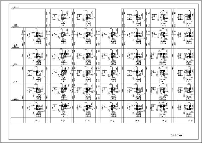 某七层综合<a href=https://www.yitu.cn/su/8159.html target=_blank class=infotextkey>楼</a>异形柱<a href=https://www.yitu.cn/su/7637.html target=_blank class=infotextkey>框架</a>结构<a href=https://www.yitu.cn/su/7590.html target=_blank class=infotextkey>设计</a>施工图