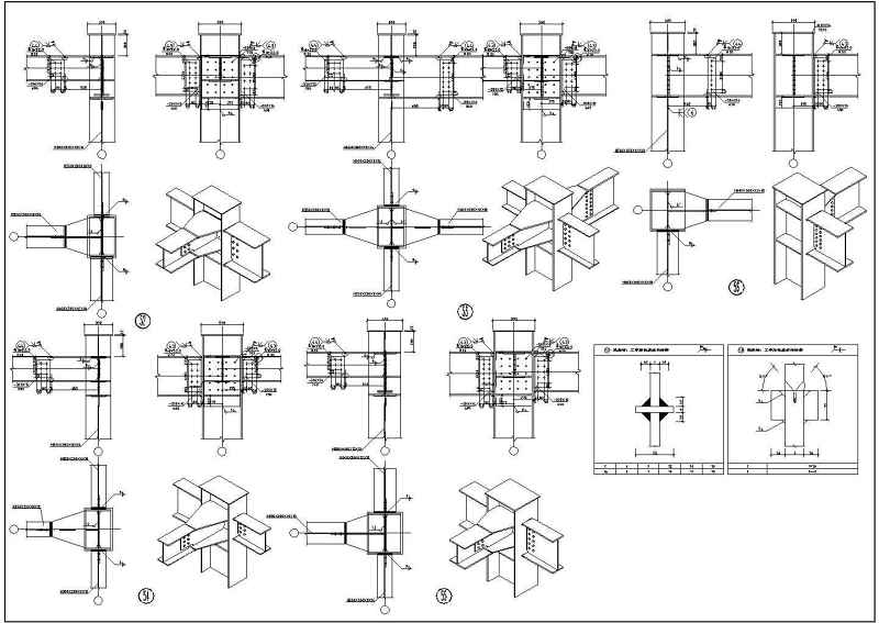 某基<a href=https://www.yitu.cn/su/7872.html target=_blank class=infotextkey>地</a><a href=https://www.yitu.cn/su/7547.html target=_blank class=infotextkey>多功能厅</a>三层钢<a href=https://www.yitu.cn/su/7637.html target=_blank class=infotextkey>框架</a>结构施工图