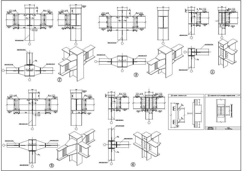 某基<a href=https://www.yitu.cn/su/7872.html target=_blank class=infotextkey>地</a><a href=https://www.yitu.cn/su/7547.html target=_blank class=infotextkey>多功能厅</a>三层钢<a href=https://www.yitu.cn/su/7637.html target=_blank class=infotextkey>框架</a>结构施工图