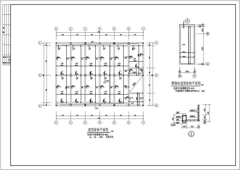 某<a href=https://www.yitu.cn/su/7872.html target=_blank class=infotextkey>地</a>3层<a href=https://www.yitu.cn/su/7637.html target=_blank class=infotextkey>框架</a>结构<a href=https://www.yitu.cn/sketchup/bangongshi/index.html target=_blank class=infotextkey>办公室</a>结构<a href=https://www.yitu.cn/su/7590.html target=_blank class=infotextkey>设计</a>施工图