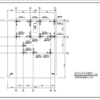 某地三层框架结构独立别墅结构施工图